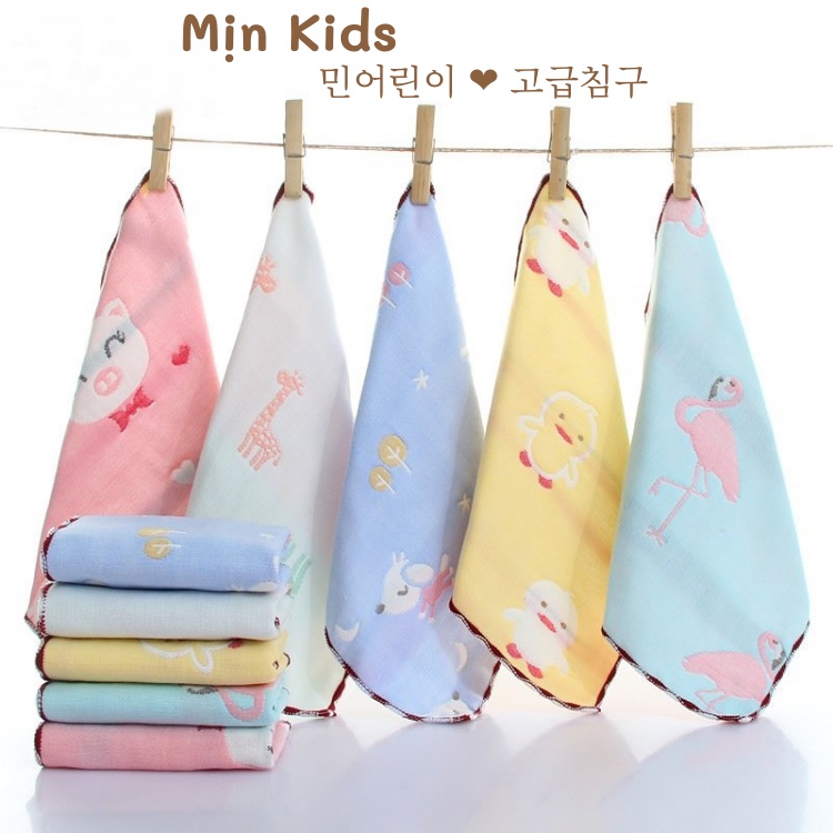 Khăn Sữa Leeleekids 6 Lớp Mềm Mại Cho Bé - Mịn Kids