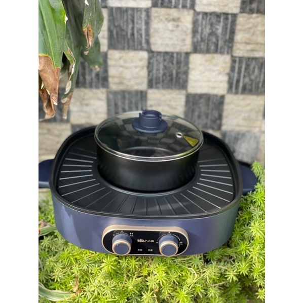 Nồi lẩu nướng đa năng Bear B17C1 công suất 1700W có thể tháo rời