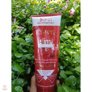 Eveline - Kem tan mỡ bụng Eveline Extreme 3D 250ml của Nga.