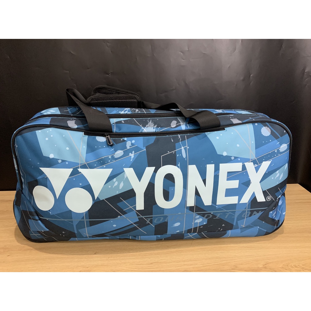 Bao vợt cầu lông - Bao vợt cầu lông thời trang có nhiều ngăn tiện dụng - Bao đựng vợt Yonex BA92031 Wex - FBSPORT