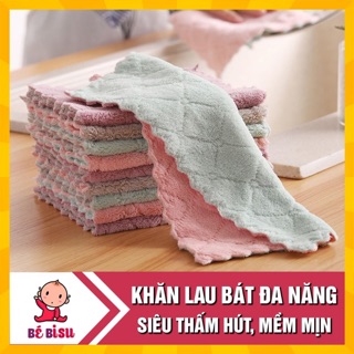 Com bo hàng của chiên