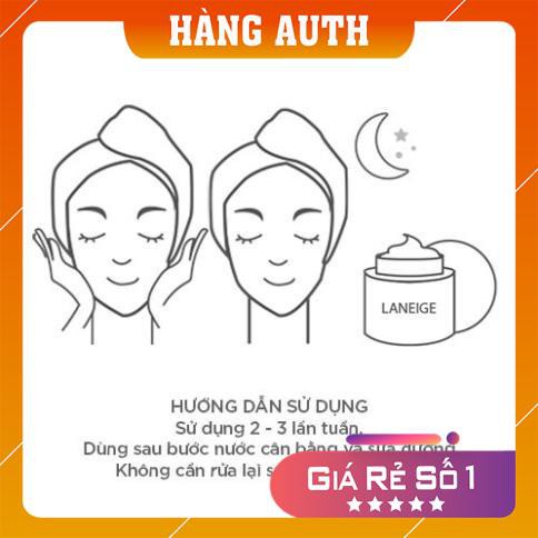 [FREESHIP-TOÀN QUỐC] Mặt nạ ngủ dưỡng ẩm Laneige Water Sleeping Mask 70ml