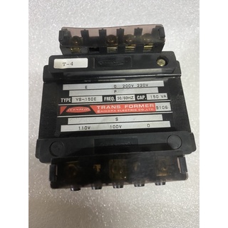 Biến áp cách ly 150Va Japan
