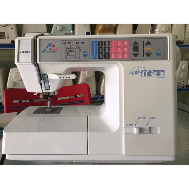 Máy may Juki misin