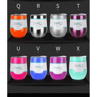 Ly giữ nhiệt SWIG cao cấp xinh xắn