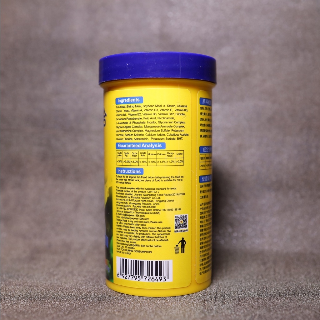 Thức ăn dán cho cá cảnh , hộp 100g/160 viên