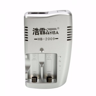 COMBO 2 PIN SẠC CR2 + 1 SẠC