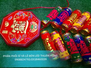DÂY  PHÁO ĐIỆN  TỬ  1m8