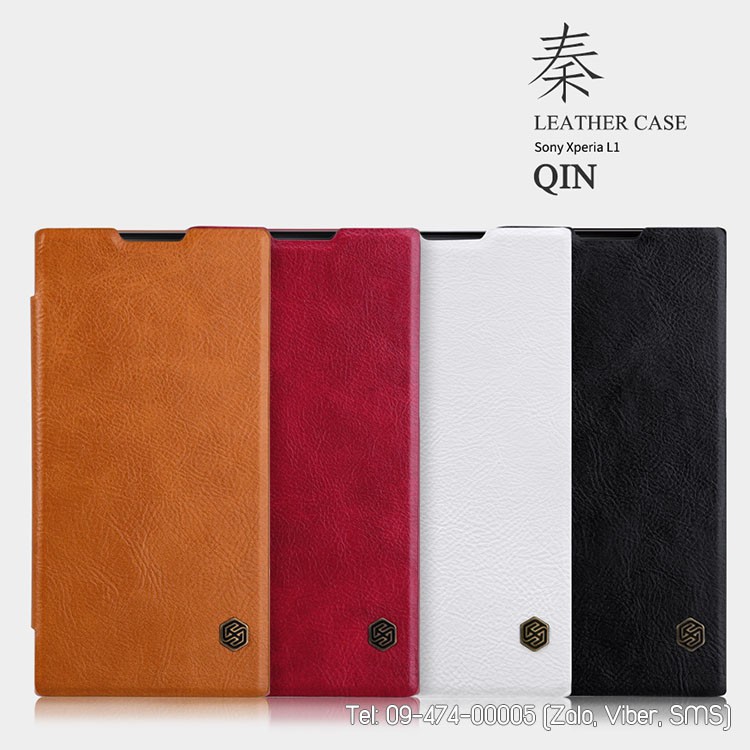 Bao da Sony Xperia L1 chính hãng Nillkin Qin Leather Case ( Có ngăn để thẻ ) / Giá Rẻ