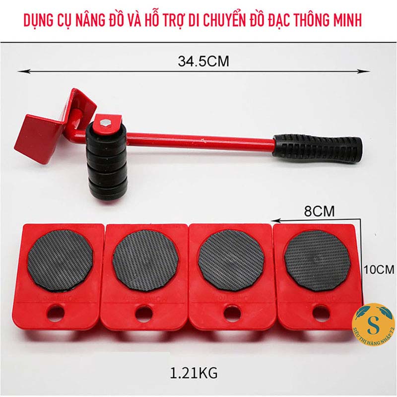 Bộ dụng cụ nâng và hỗ trợ di chuyển đồ đạc thông minh, dụng cụ di chuyển vật nặng, vật cồng kềnh [BỘ DI CHUYỂN ĐỒ]