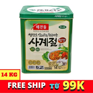 Tương Ssamjang 14kg