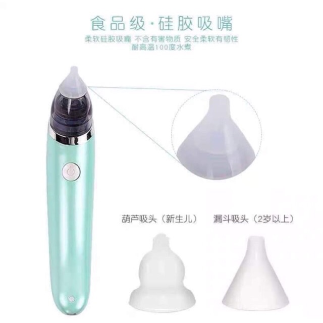 Máy hút mũi tự động