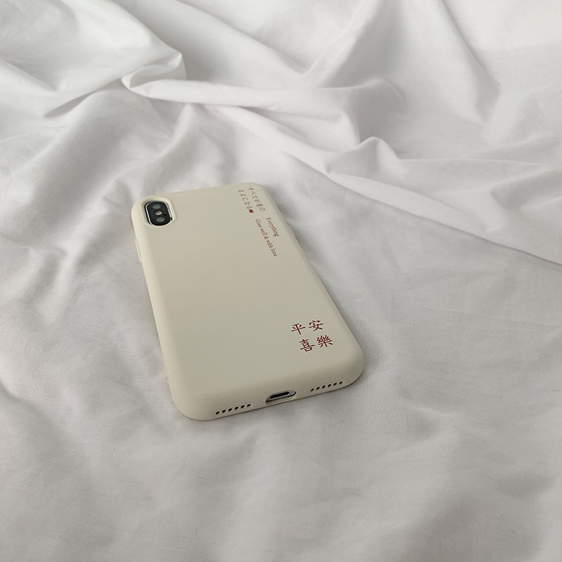 Ốp lưng  iphone Ốp Điện Thoại Cho iphone 6 / 6s / 6splus / 14pro / 14proplus / 8 / 8plus / x / xr / xs / 11 / pro / max / promax / 12mini Dinuo case