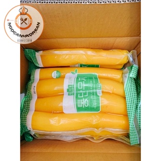 <HOT> Củ cải vàng nguyên cây 3- 4 củ 3kg siêu tiết kiệm