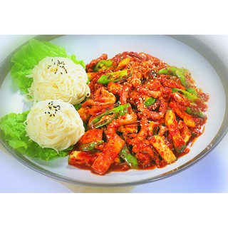 Dầu Nành Ottogi 900ml