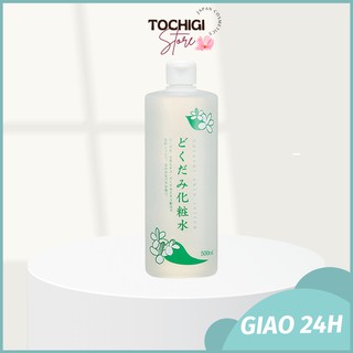 Nước hoa hồng lotion toner diếp cá Dokudami ngăn ngừa mụn 500ml