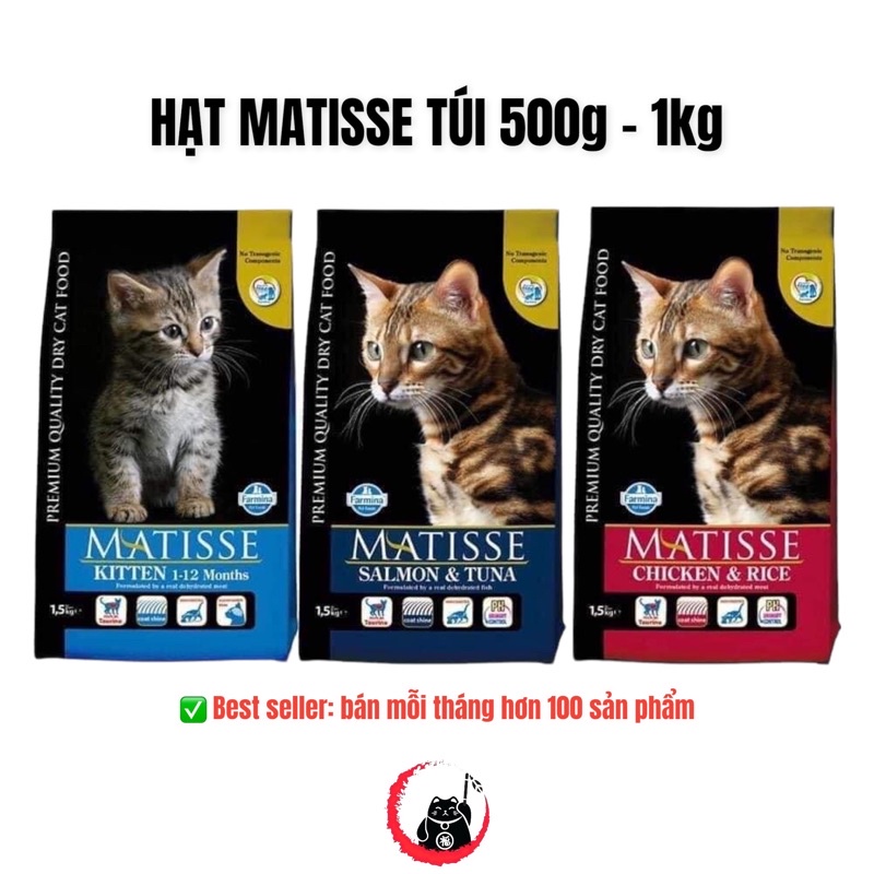 Thức ăn cho mèo - Hạt Matisse Kitten, Cá Hồi, Gà