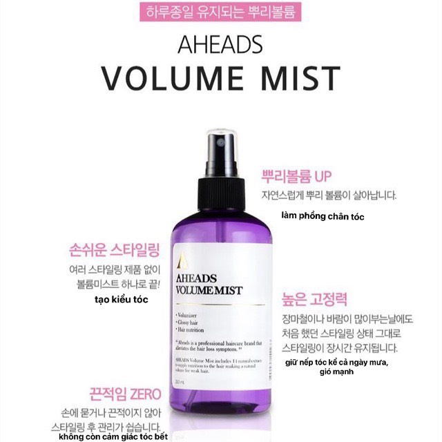 Xịt phồng tóc Hàn Quốc Aheads Volume Mist tạo kiểu tóc 250ml