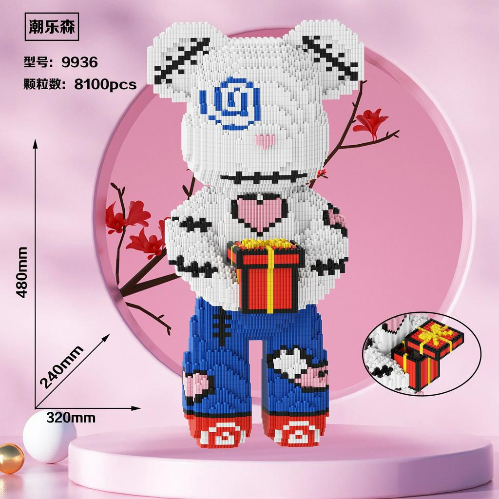 Le.go bearbrick cương thi cỡ lớn 45m - 55cm - 46cm đạo sĩ diệt cương thi xếp hình Đồ chơi lắp ráp mô hình