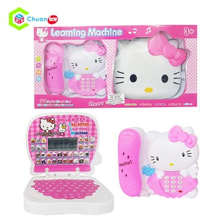 Đồ chơi âm nhạc KITTY điện thoại laptop Chuantoy DCA008