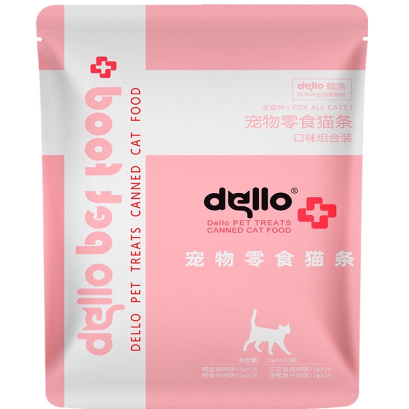 SÚP THƯỞNG DELLO CHO MÈO 12G