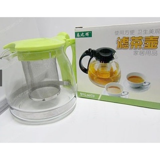 ẤM PHA TRÀ THỦY TINH LƯỚI LỌC 700ML