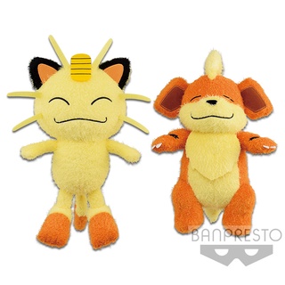 Gấu bông pkm pokégyutto big plush～meowth・growlithe chính hãng nhật bản