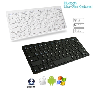 1Pcs Wireless Bluetooth Keyboard For IMac Macbook IPhone IPad 