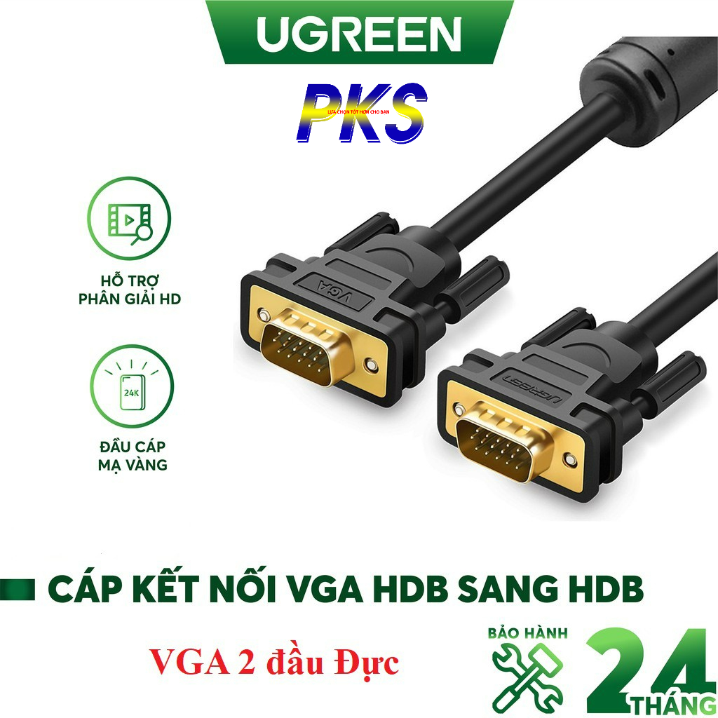 Cáp VGA 15M hỗ trợ full HD Ugreen 11634 mạ vàng cao cấp