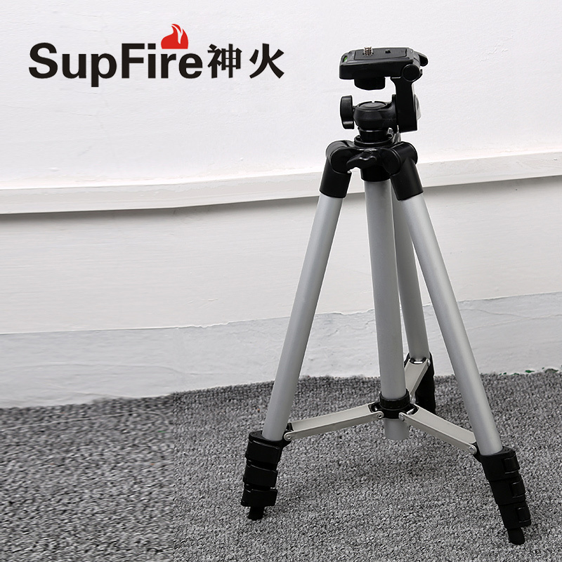 Giá Đỡ SupFire Đèn Xe Đạp Phía Trước Cho Convoy S2 C8 S3 S21A S11 18650 26650