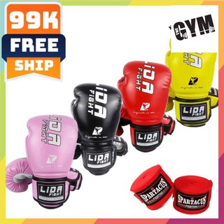 GIÁ SỐC 🎁 Găng tay boxing LIDA Fighht cao cấp ⚡giá rẻ⚡ Găng tay đấm bốc loại tốt
