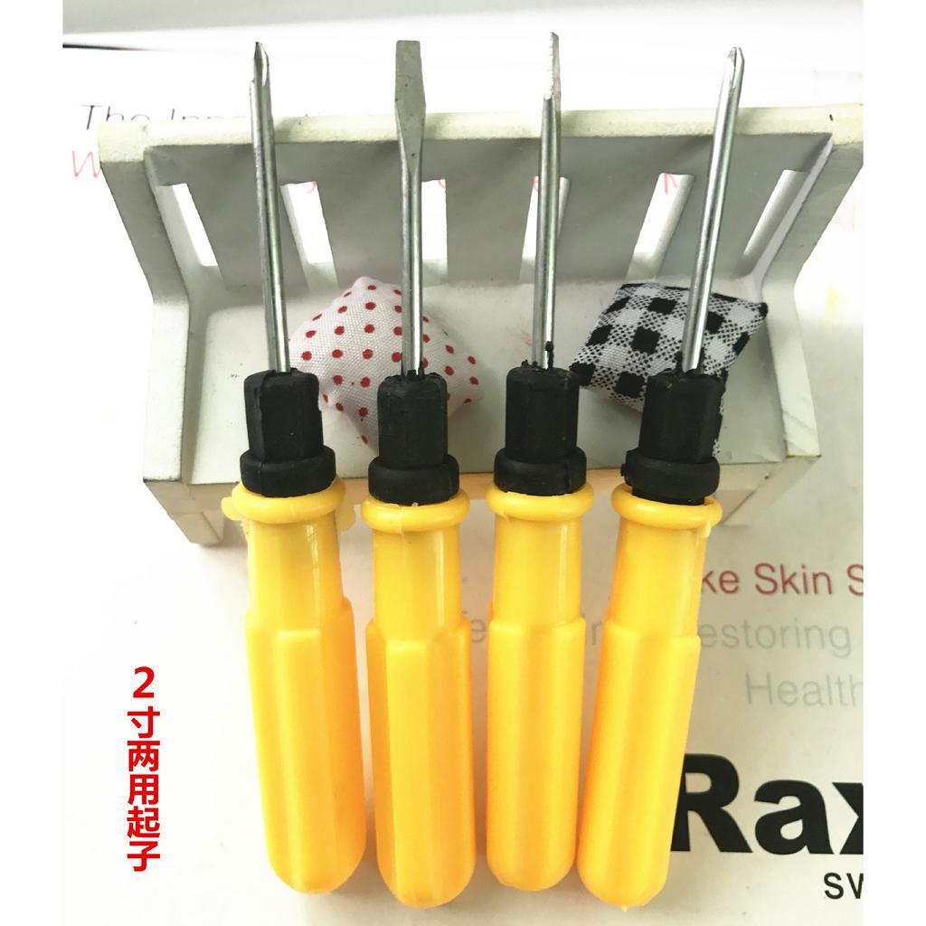 Tô Vít đa năng 2 đầu Chữ thập và T bằng thép không rỉ cán vàng chắc chắn sử dụng linh hoạt giá rẻ
