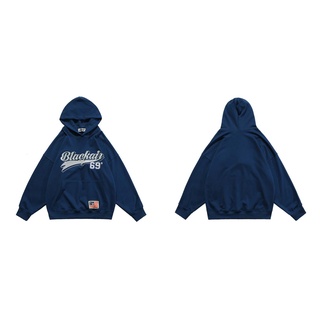 Áo hoodie Made Extreme Quiet