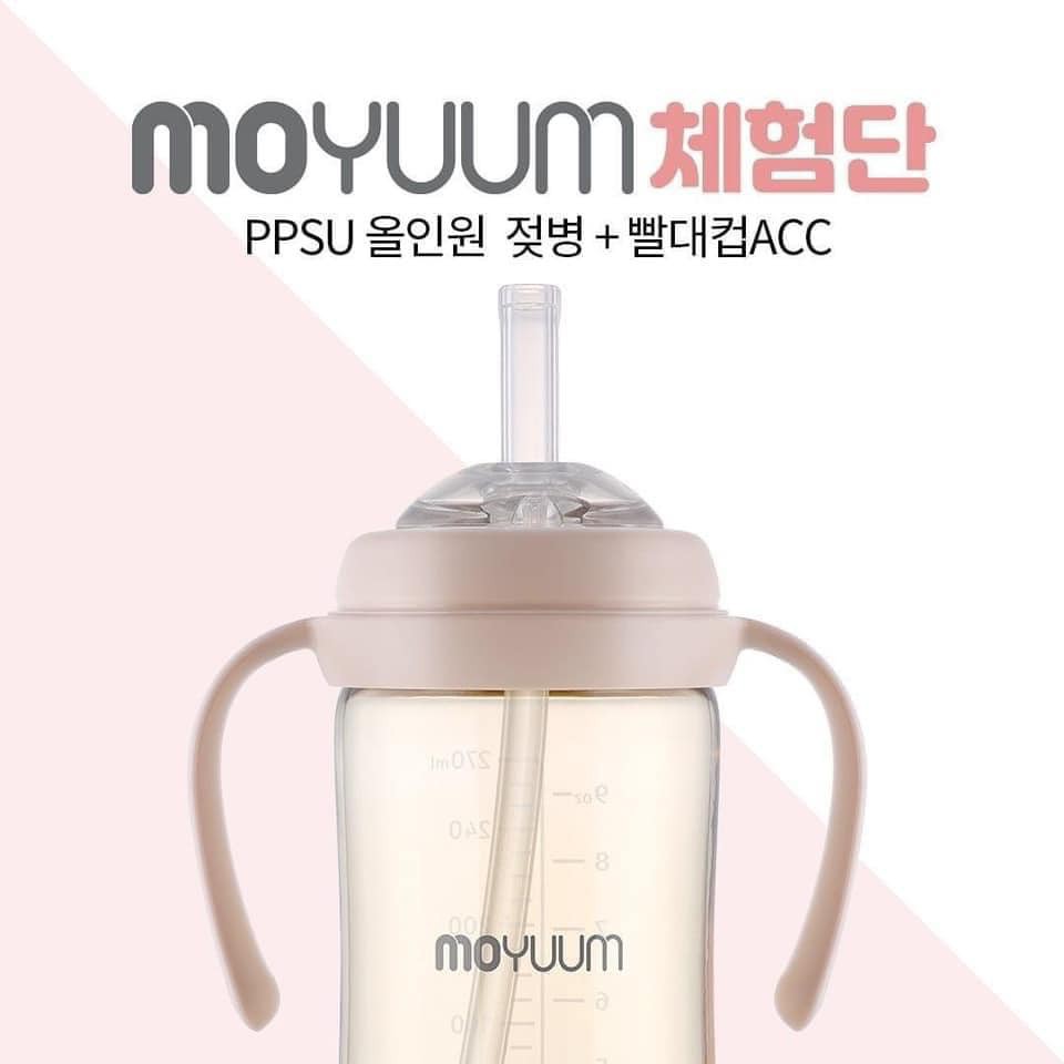 Bình sữa Moyuum nội địa Hàn Quốc 170ml/270ml