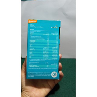 Hạt chia hữu cơ Davert gói 210g