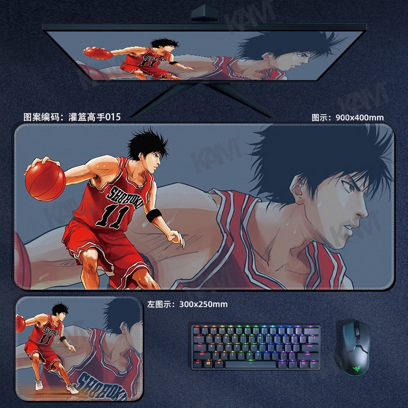 Kam Cartoon SLAM DUNK Tấm lót chuột chơi game lớn 800mmx300mm Tấm lót bàn máy tính không thấm nước Tấm lót chuột HD In ấn văn phòng Bàn phím chuột Trang trí phòng