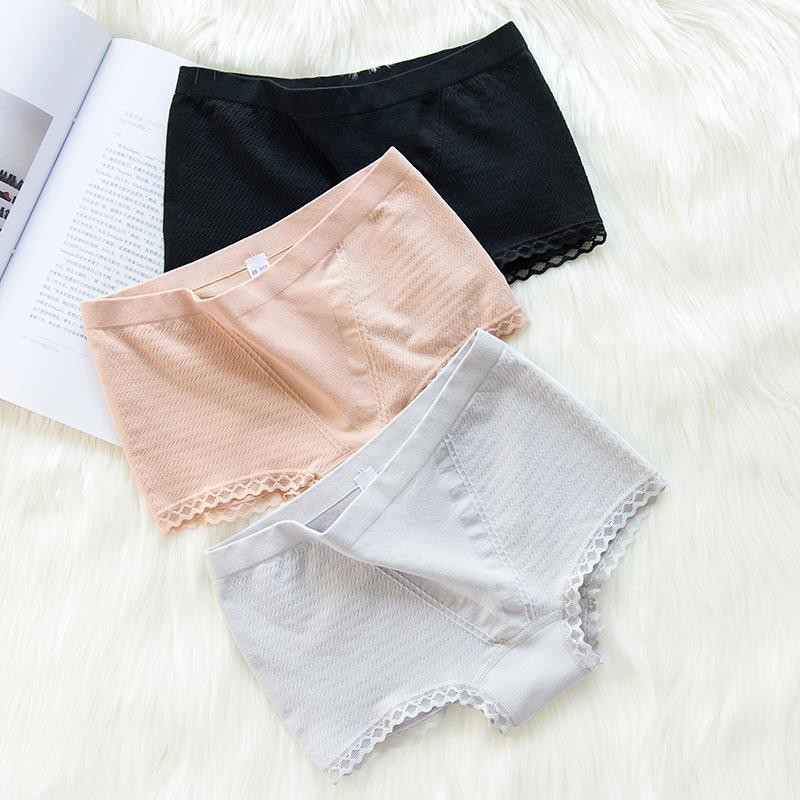Quần Lót Nữ Mặc Trong Váy Xuất Nhật Kháng Khuẩn Co Giãn Mềm Mịn - Q3 - S1 | BigBuy360 - bigbuy360.vn