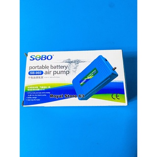 Máy tạo Oxy bằng pin cho bể cá Sobo Sb960