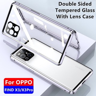 OPPO Find X3 Pro⭐WithLens Double sided Tempered Glass Metal Frame Magnetic Phone Case⭐PhoneCase PhoneCover FindX3 FindX3Pro