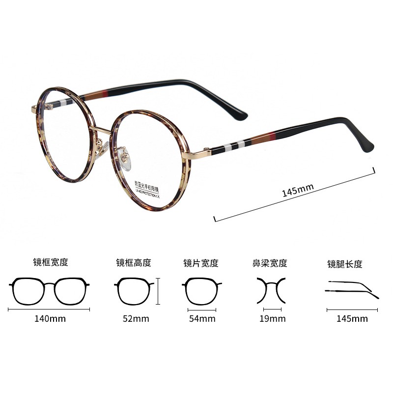 Mắt Kính Gọng Tròn Chống Ánh Sáng Xanh Thời Trang Cho Nam Nữjz2307 | BigBuy360 - bigbuy360.vn