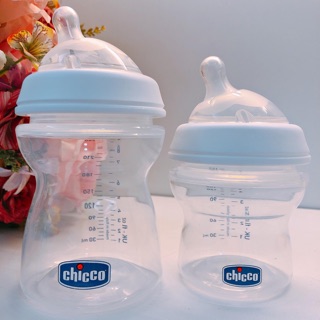 Bình sữa thần thánh Pisa Chicco