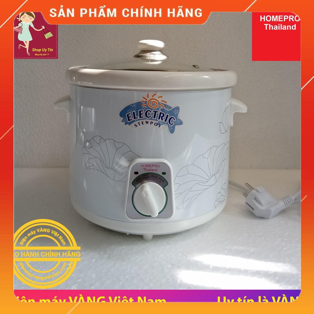 Nồi hầm chậm đa năng, kho cá, kho thịt, nấu cháo Homepro Thái Lan 3 lít