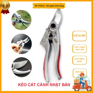 Kéo cắt cành tỉa cây cảnh SADA 210 lưỡi thép SK5 siêu bền siêu sắc