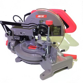 MÁY CẮT NHÔM ACZ 9102