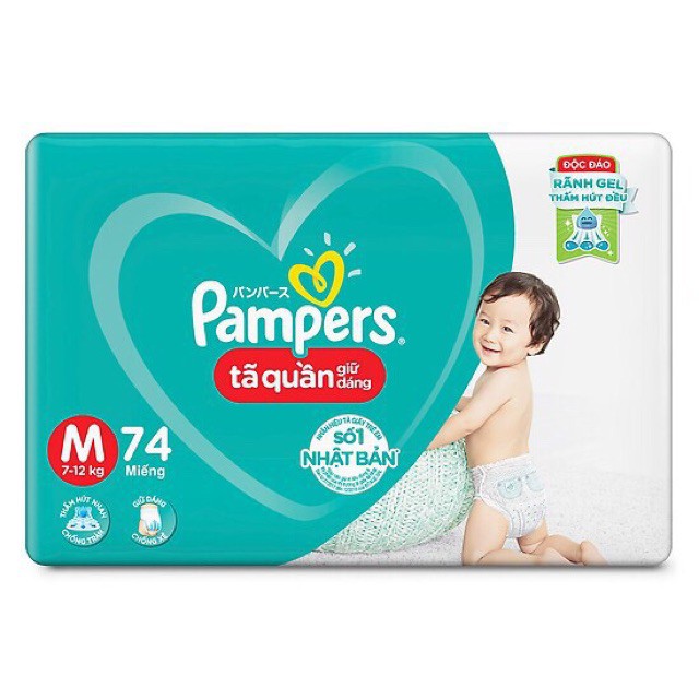 Tã/Bỉm PAMPERS QUẦN GIỮ DÁNG MỚI Gói Cực Đại Size M74/L68/XL62/XXL56 - Gói Đại M60/L54/XL48/XXL44