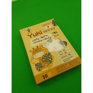 [Trẻ em] Hộp 10 và 50 cái khẩu trang 3D Mask Kids sử dụng công nghệ dập Nhật bản