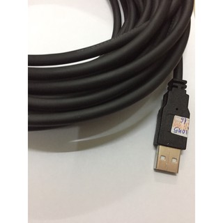 CÁP MÁY IN CỔNG USB 2.0 KINGMASTER KM045