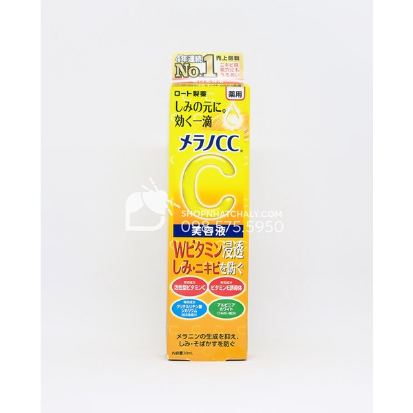 Serum Melano CC Vitamin C Rohto Nhật