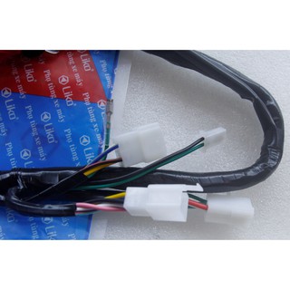 DÂY ĐIỆN SƯỜN XE WAVE NHỎ - ĐỜI ĐẦU ( TRUNG QUỐC )