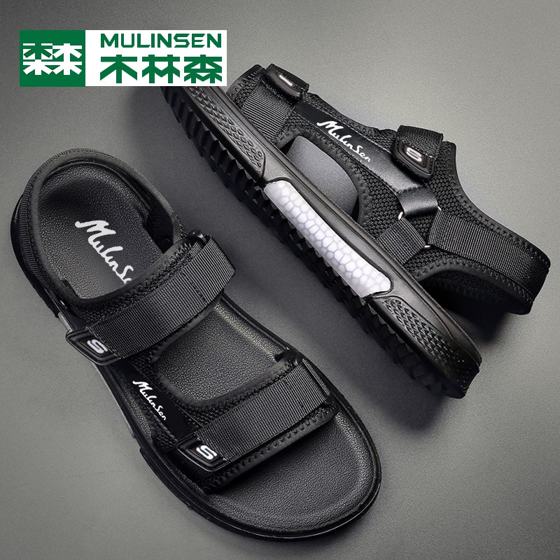 sandals for men 2021 phiên bản Hàn Quốc mới của xu hướng giày đi biển thể thao và giải trí La Mã dành cho nam